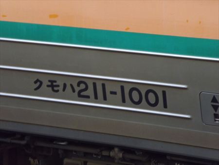 DSCF3660_R.JPG