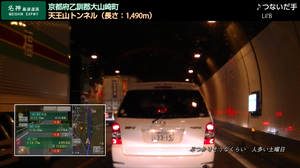 SnapCrab_NoName_2012-9-8_17-42-32_No-00.png